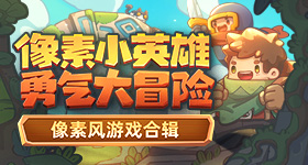 放羊的星星演员李威被判刑